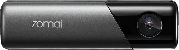 Produktbild 70mai M500 (GPS-Empfänger, Nachtsicht, Bluetooth, Eingebautes Mikrofon, Eingebautes Display, Beschleunigungssensor)