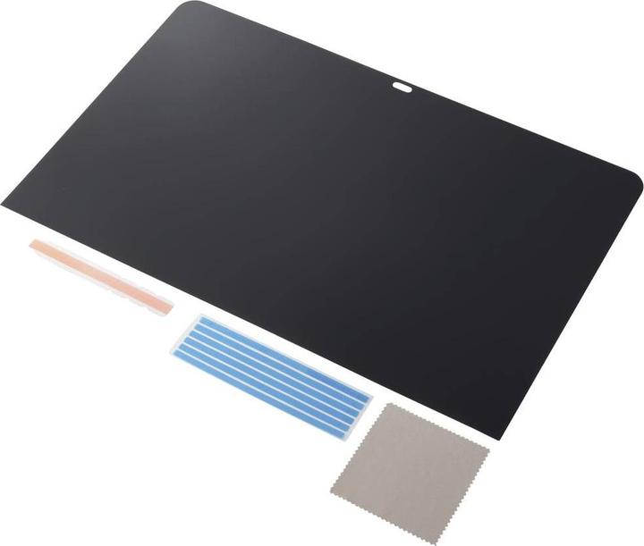 Produktbild Renkforce RF-MPSIMAC-215 Blickschutzfolie 54,6 cm (21,5") Bildformat: 16:9 Apple (21.50", 16:9)