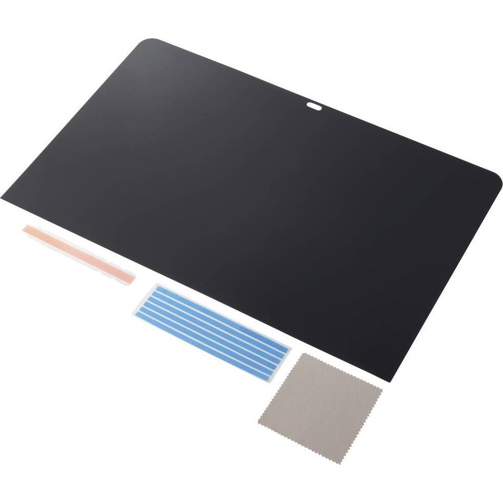 Thumbnail - Renkforce RF-MPSIMAC-215 Blickschutzfolie 54,6 cm (21,5") Bildformat: 16:9 Apple (21.50", 16 : 9), Monitor Schutzfolie