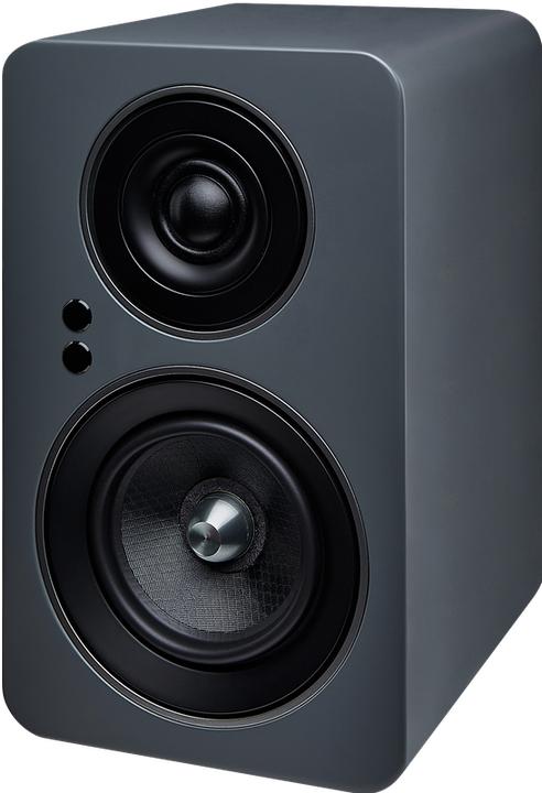 Actual product image Jamo C705PA MKII (45 W)