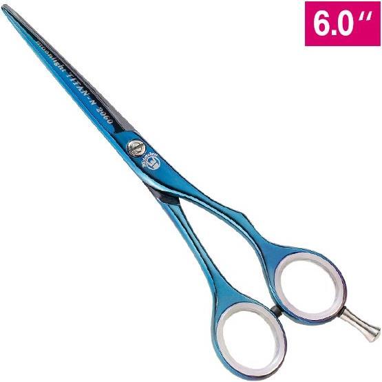 Image du produit Weltmeister Ciseaux à cheveux Titan Moonlight