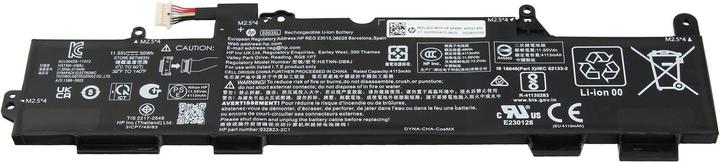 Image du produit HP 932823-421 (3 cabines, 4113 mAh)