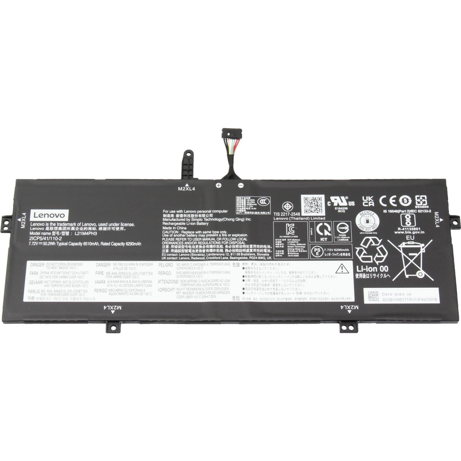 Thumbnail - Lenovo L21M4PH3 (4 Zellen, 6510 mAh), Notebook Akku