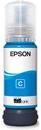 Actual product image Epson 104 (C)
