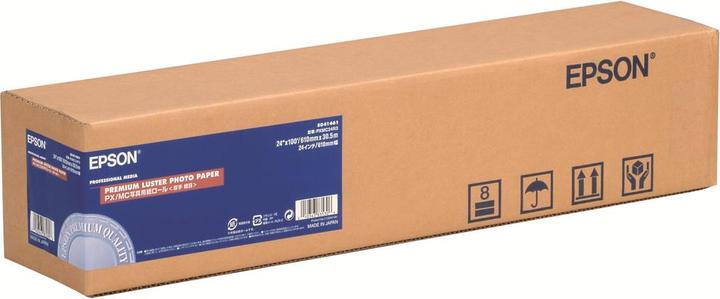 Image du produit Epson Premium Luster Photo Paper 250 Blatt / DIN A4 (250 g/m², A4, 250 x)