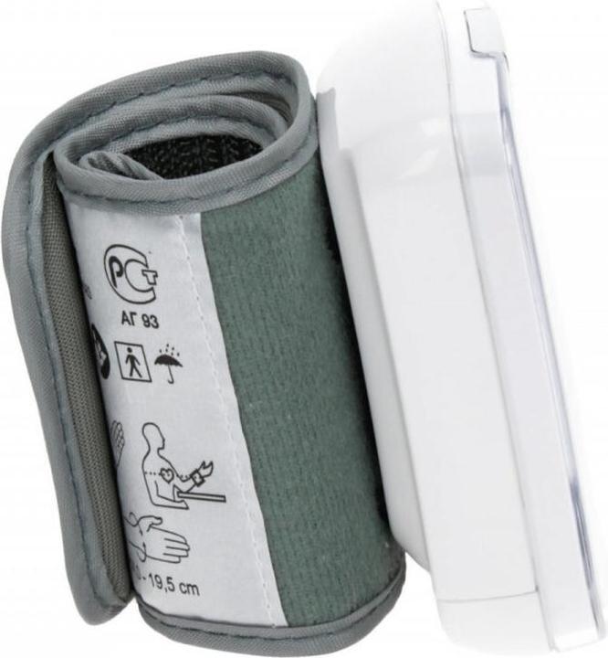 Actual product image Beurer Bc 44 (Blood pressure monitor wrist)