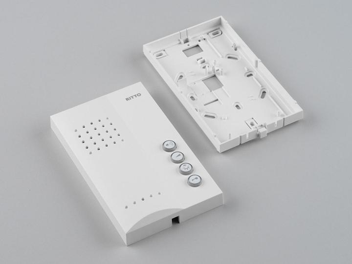 Produktbild Ritto 1273324 GehÃ¤useober-+unterteil fÃ¼r 17230/70
