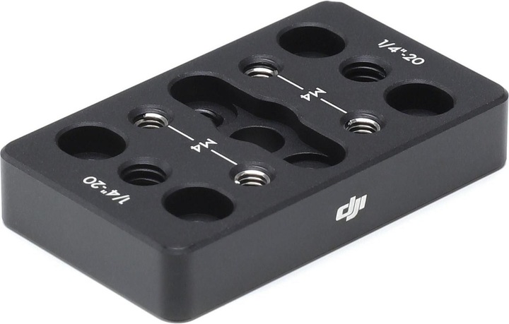 Image du produit DJI Plaque de fixation universelle avec filetage pour Ronin-S/SC (Plaque de montage Gimbal)