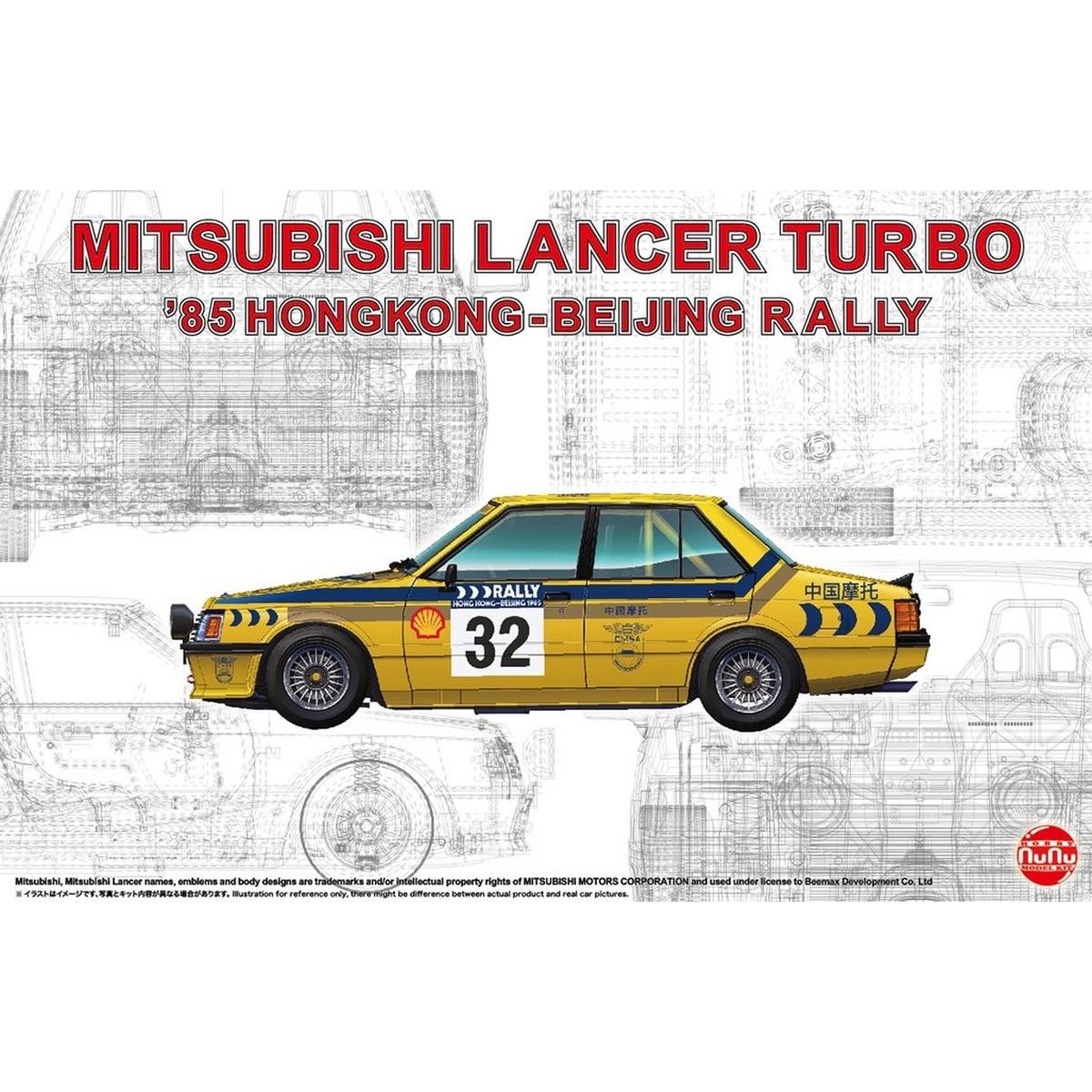 Beemax Mitsubishi Lancer 2000 turbo Hong Kong Beijin Rally '85