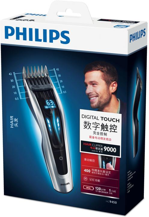 Image du produit Philips Hairclipper Series 9000 (HC9450/15)
