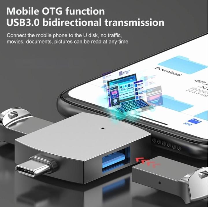 Immagine prodotto PowerGuard Adattatore 2-in-1 OTG USB-C Lightning a doppio USB 3.0 (USB tipo C, Lightning)