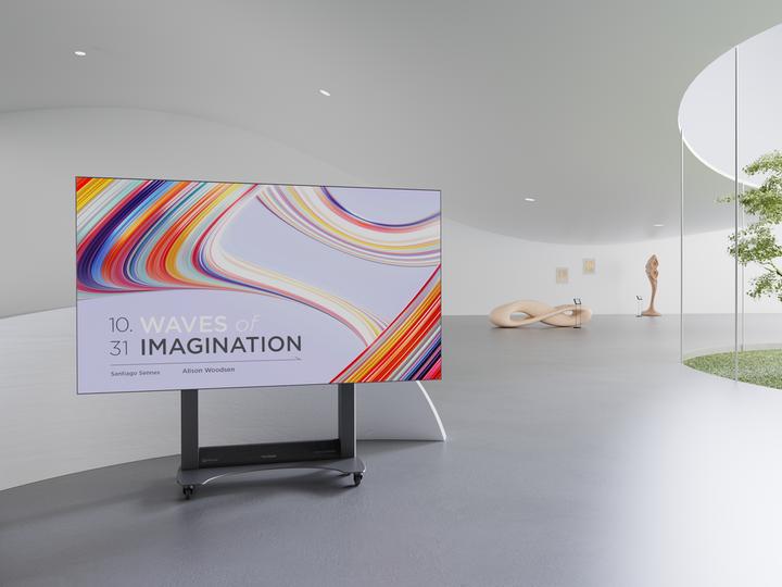 Produktbild Viewsonic LED Display LDS138-151 (1920 x 1080 Pixel, 138")