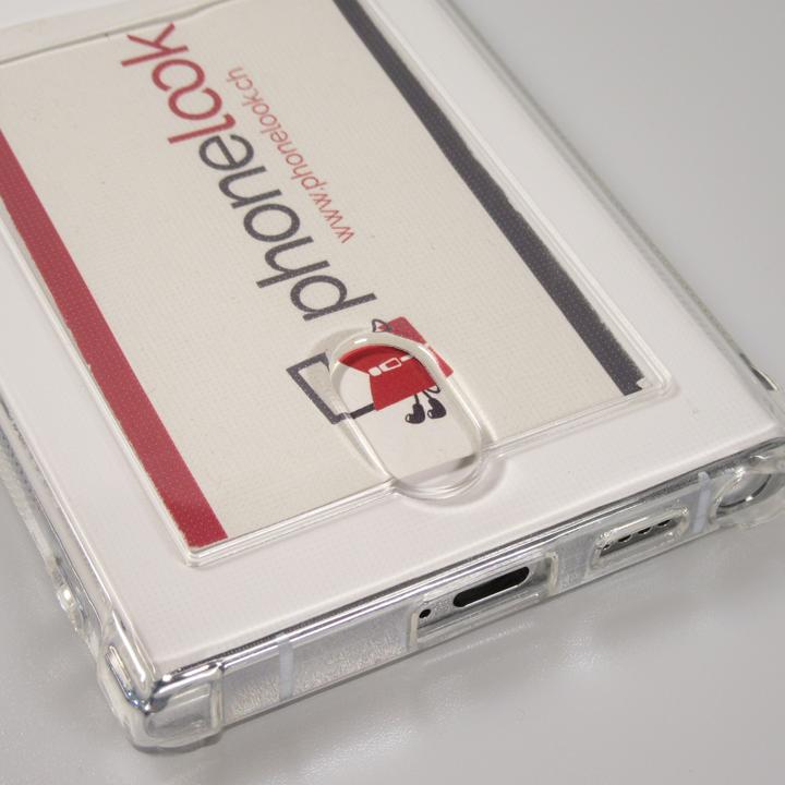 Image du produit PhoneLook Coque Gel Bumper Porte-carte (Samsung Galaxy S25 Ultra)