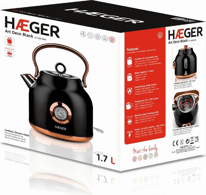 Image du produit Haeger Art Deco (1.70 l)