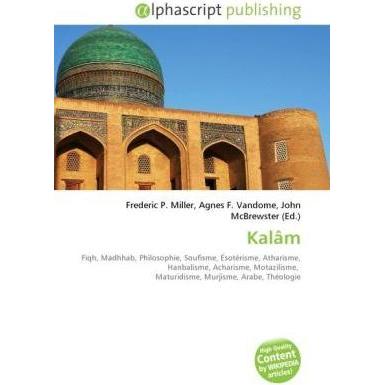Thumbnail - Kalâm, Sachbücher