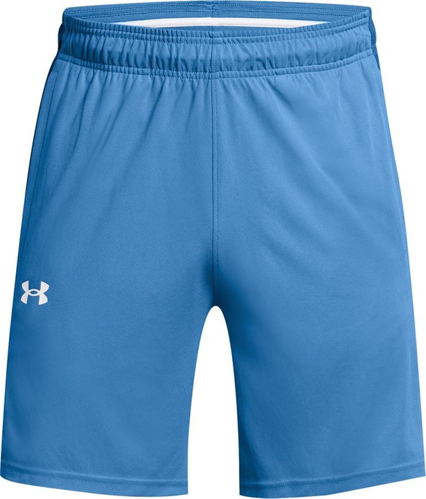 Under Armour UA Baseline Short