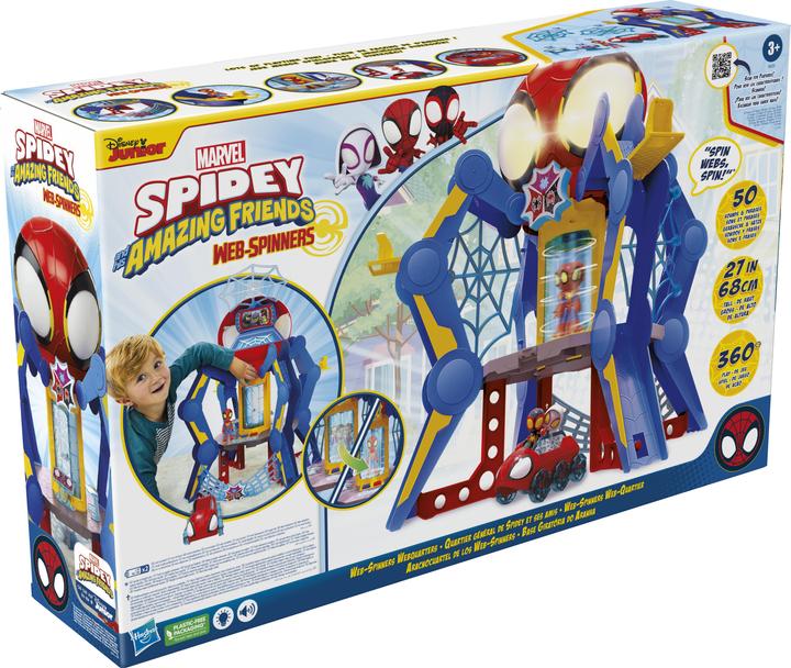 Image du produit F67235L0