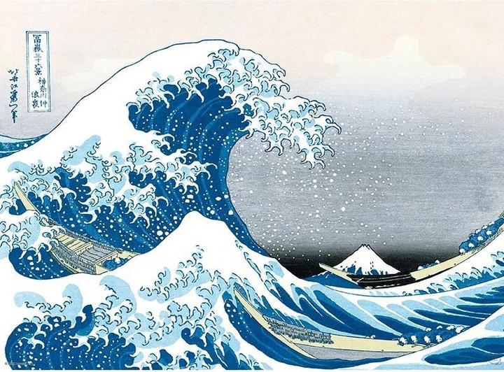 GB Eye Hokusai Set 2 Chibi Posters Katsushika Hokusai (52x38) (52 x 38 cm)