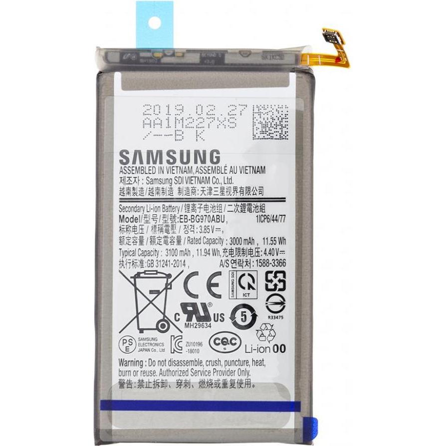 Samsung baterie EB-BG970ABU Service, Smartphone Akku