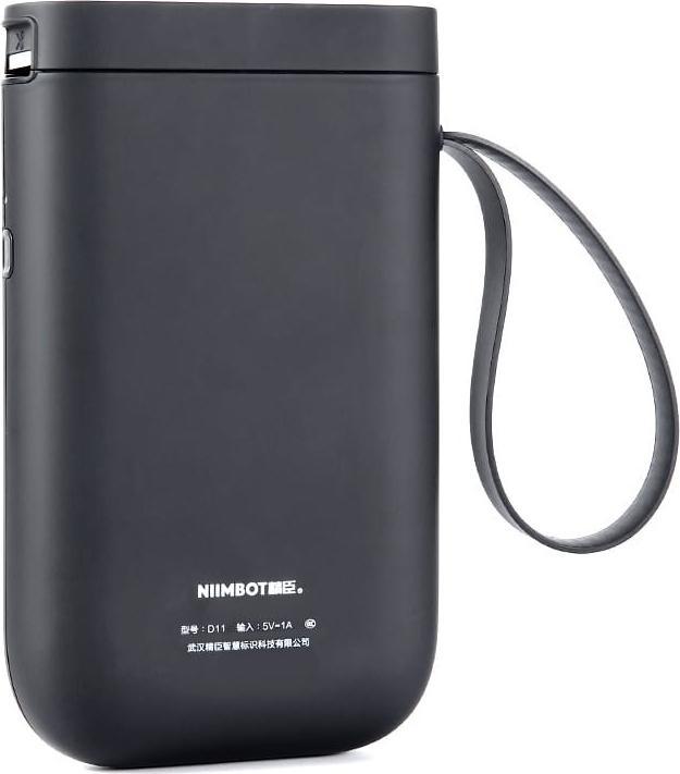 Actual product image Niimbot D11 (203 dpi)