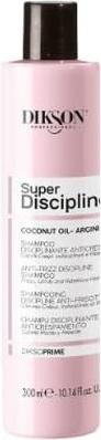 Produktbild Dikson Anti-Frizz Shampoo mit Kokosnussöl und Arginin 300ml (300 ml)