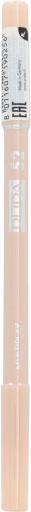 Productafbeelding Pupa Milano Multiplay boter (52 Boter)