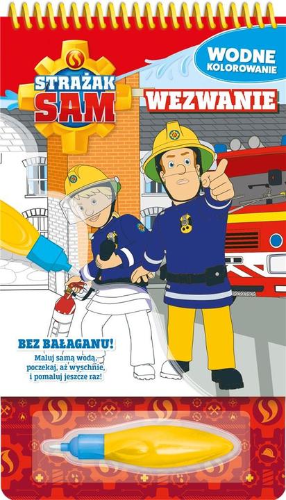Produktbild Feuerwehrmann Sam. Aquarellmalerei. Dringender Anruf