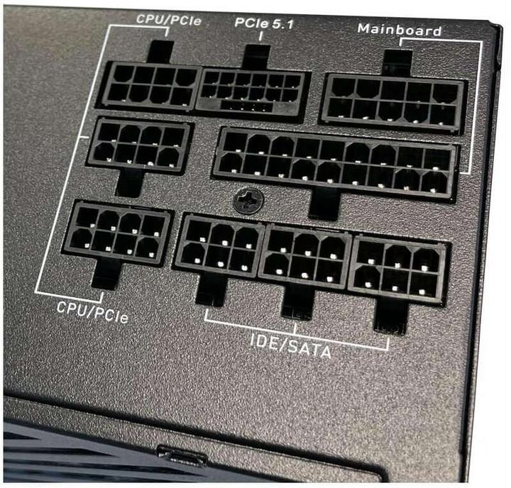 Produktbild LC-Power Netzteil LC6650G-SI 650 W (650 W)