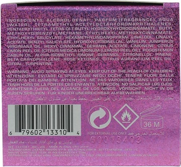 Produktbild Police To Be My Avatar Woman Eau De Toilette Spray 75ml (Eau de Toilette, 75 ml)