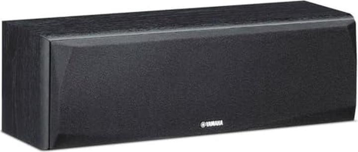 Image du produit Yamaha Ns-P51 (1 paire, 480 W)