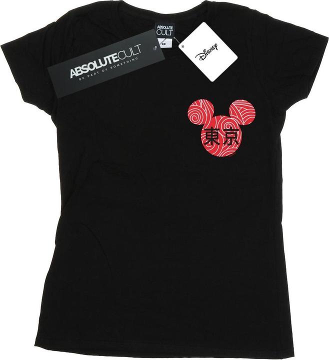 Produktbild Disney Mickey Mouse Symbol TShirt (XL)