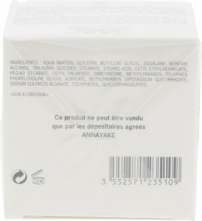 Image du produit Annayake Soin Réparateur Extrême 50 ml (50 ml, Crème 24h)