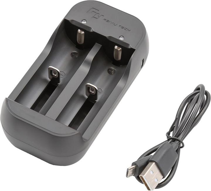 Produktbild FeiYu Tech Batterie Ladegerät (Gimbal Stromversorgung)