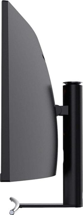 Produktbild LC-Power LC-M49-DFHD-144-C-Q (3840 x 1080 Pixel, 49")