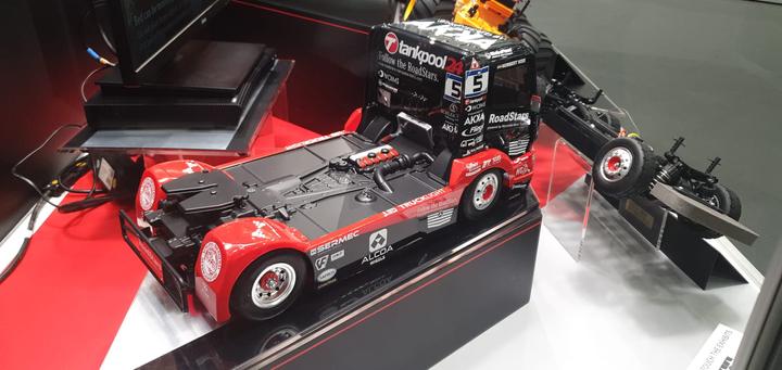 Produktbild Tamiya Tankpool 24 (Kit)