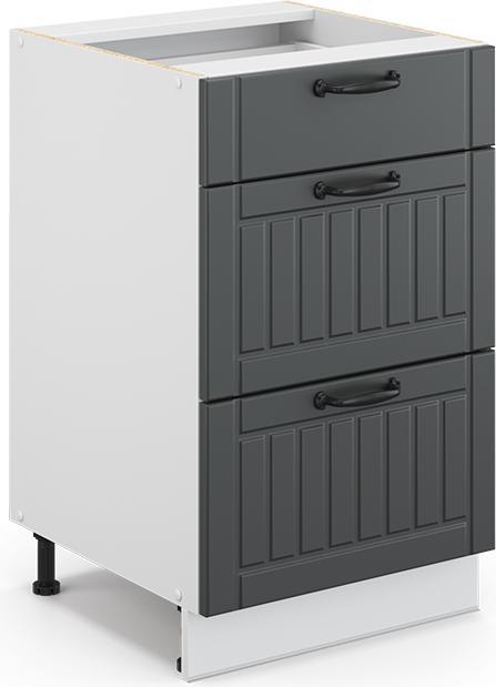 Produktbild Vicco Fame-Line (50 x 51.5 x 81.5 cm)