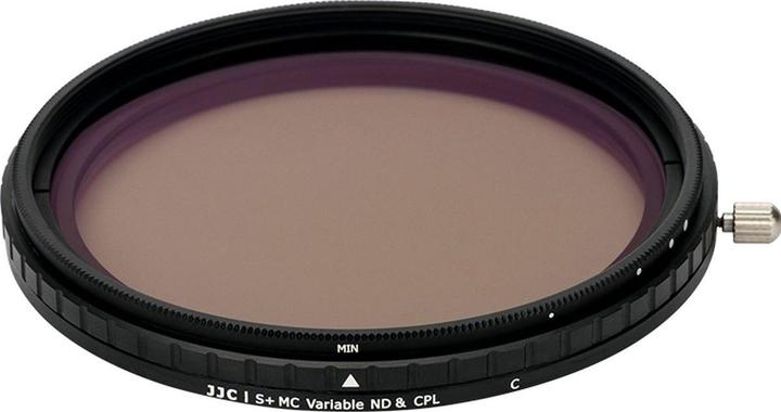 Actual product image JJC F NC58 2 In 1 Variable ND + CPL Filter (Neutral density filter, 58 mm)