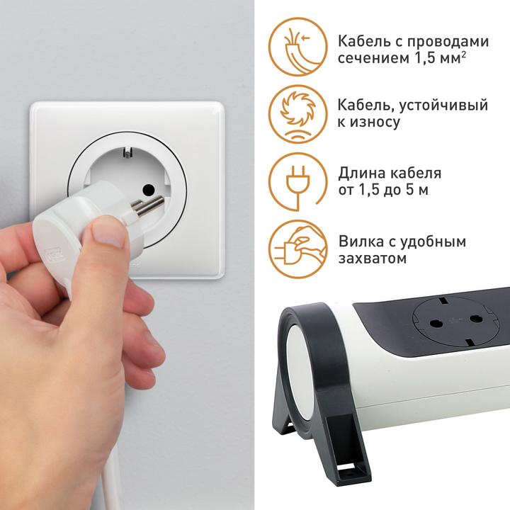 Productafbeelding Legrand Draaibare stekkerdoos 6x stopcontact, MCB, 1,5m kabel wit-zwart 694526 (6 x, CEE, CEE 7/3, 1.50 m)