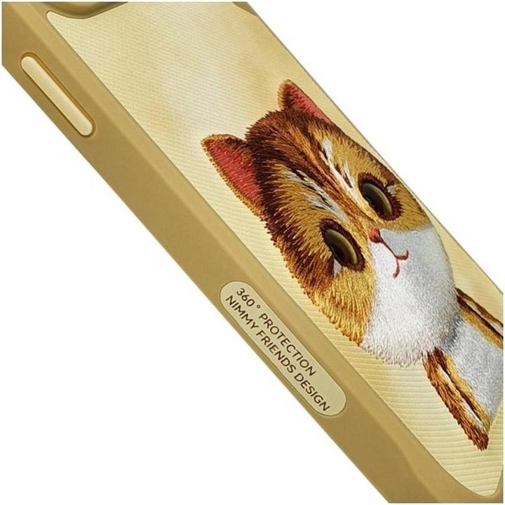 Actual product image Nimmy case iPhone 15 Pro Max 6.7" khaki Big Eyed Pet 2.0 Cat (Apple iPhone 15 Pro Max)