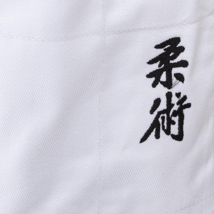 Produktbild Budo.ch Judo & Ju-Jitsu Gi Elite (XL)
