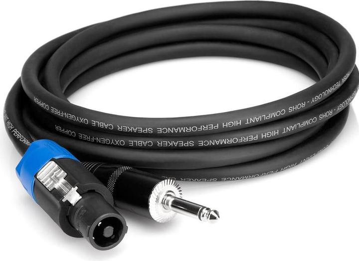 Actual product image Hosa SKT-450Q (15.24 m, 14 mm²)