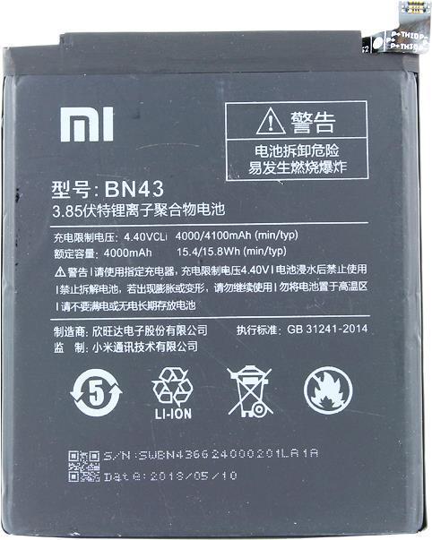 Immagine prodotto Xiaomi BN43 (Accumulatore di carica elettrica, Xiaomi Redmi Note 4X, Xiaomi Redmi Note 4)