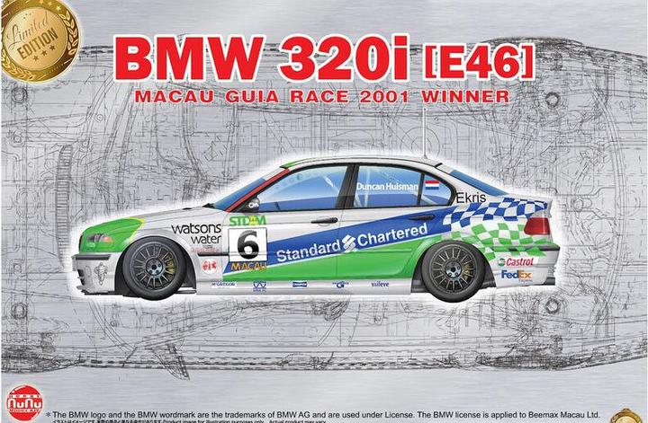 Beemax BMW 320i E46 Touring Macao 2001 Vincitore
