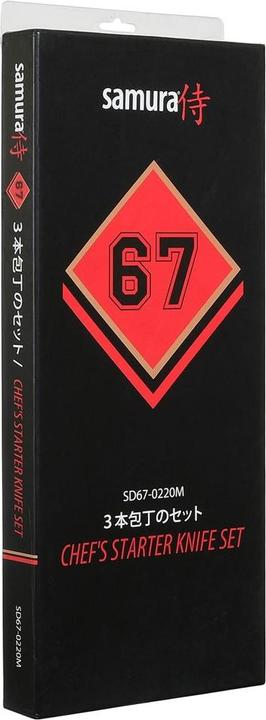 Produktbild Samura DAMASCUS 67 Küchenmesser-Set 3-teilig