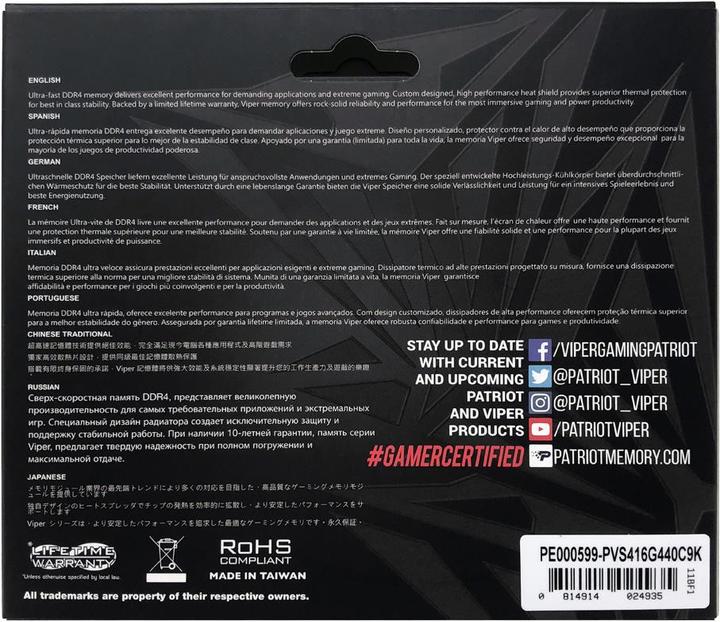 Actual product image Patriot viper steel (2 x 16GB, 3200 MHz, DDR4-RAM, DIMM)