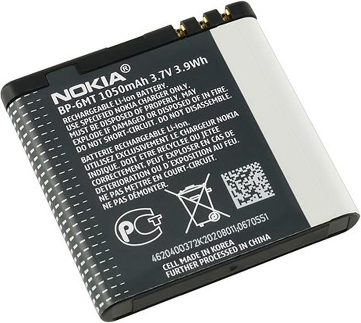 Actual product image Nokia BP-6MT Battery for cell phone Li-Ion 1050 mAh