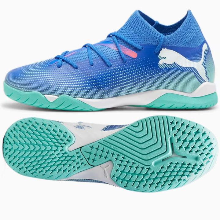 Produktbild Puma FUTURE 7 MATCH TT + Mid Jr (38.5)