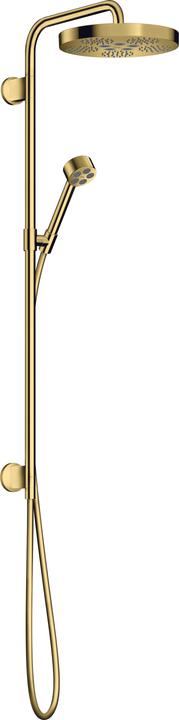 Polished Gold Optic