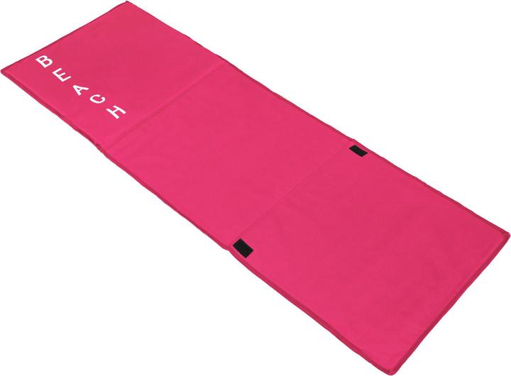 Image du produit tectake Tapis de plage (150 cm)