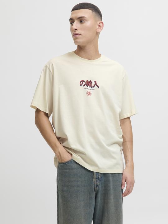 Actual product image Jack & Jones T-shirt T-shirt (XL)